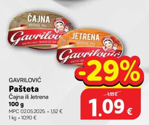 GAVRILOVIĆ Pašteta Čajna ili Jetrena