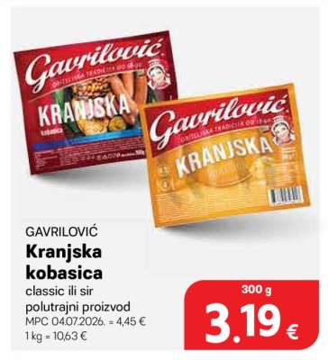 GAVRILOVIĆ KRANJSKA KOBASICA
