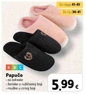 Papuče