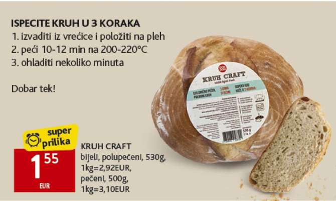 KRUH CRAFT