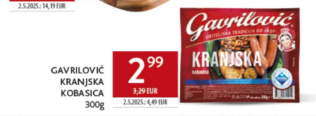 GAVRILOVIĆ KRANJSKA KOBASICA