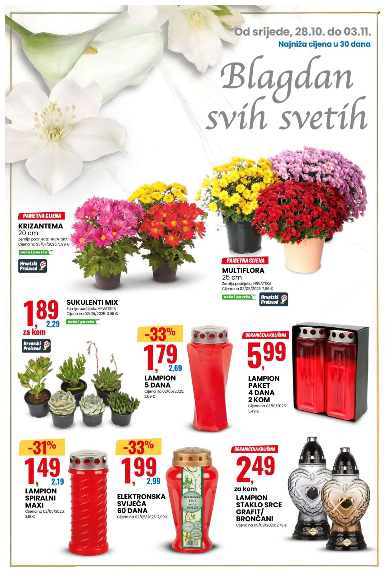 Eurospin katalog - 28.10.2026. - 03.11.2026. Stranica 12