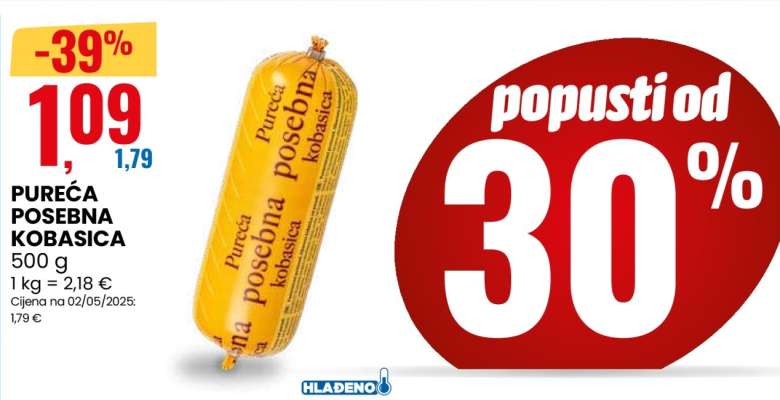 PUREĆA POSEBNA KOBASICA