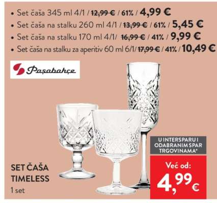 Set čaša 345 ml 4/1